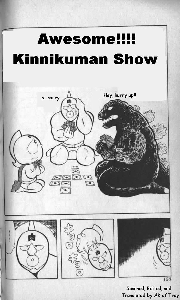 Kinnikuman Chapter 11.2 page 1 - Chapter 11 v2 : Awesome!!!! Kinnikuman Show