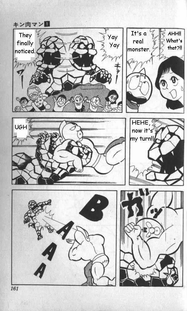 Kinnikuman Chapter 11.2 page 12 - Chapter 11 v2 : Awesome!!!! Kinnikuman Show