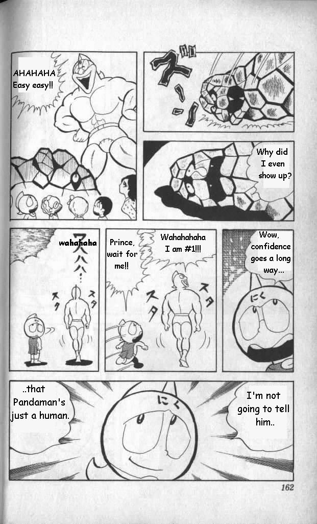 Kinnikuman Chapter 11.2 page 13 - Chapter 11 v2 : Awesome!!!! Kinnikuman Show