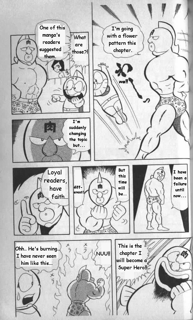 Kinnikuman Chapter 11.2 page 2 - Chapter 11 v2 : Awesome!!!! Kinnikuman Show