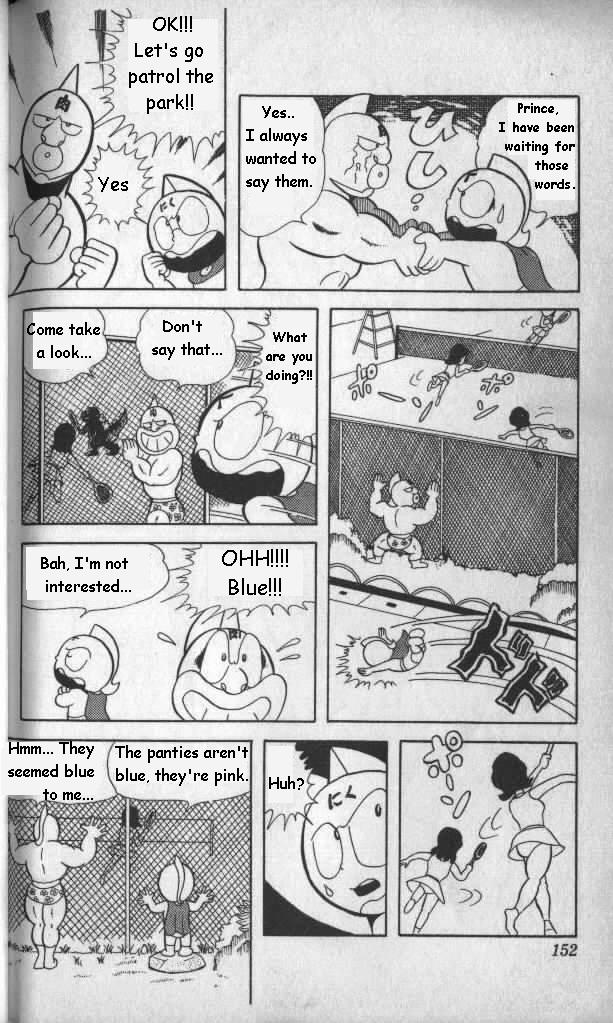 Kinnikuman Chapter 11.2 page 3 - Chapter 11 v2 : Awesome!!!! Kinnikuman Show