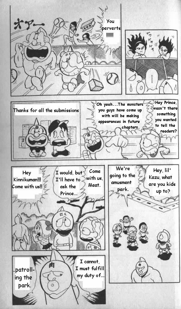 Kinnikuman Chapter 11.2 page 4 - Chapter 11 v2 : Awesome!!!! Kinnikuman Show