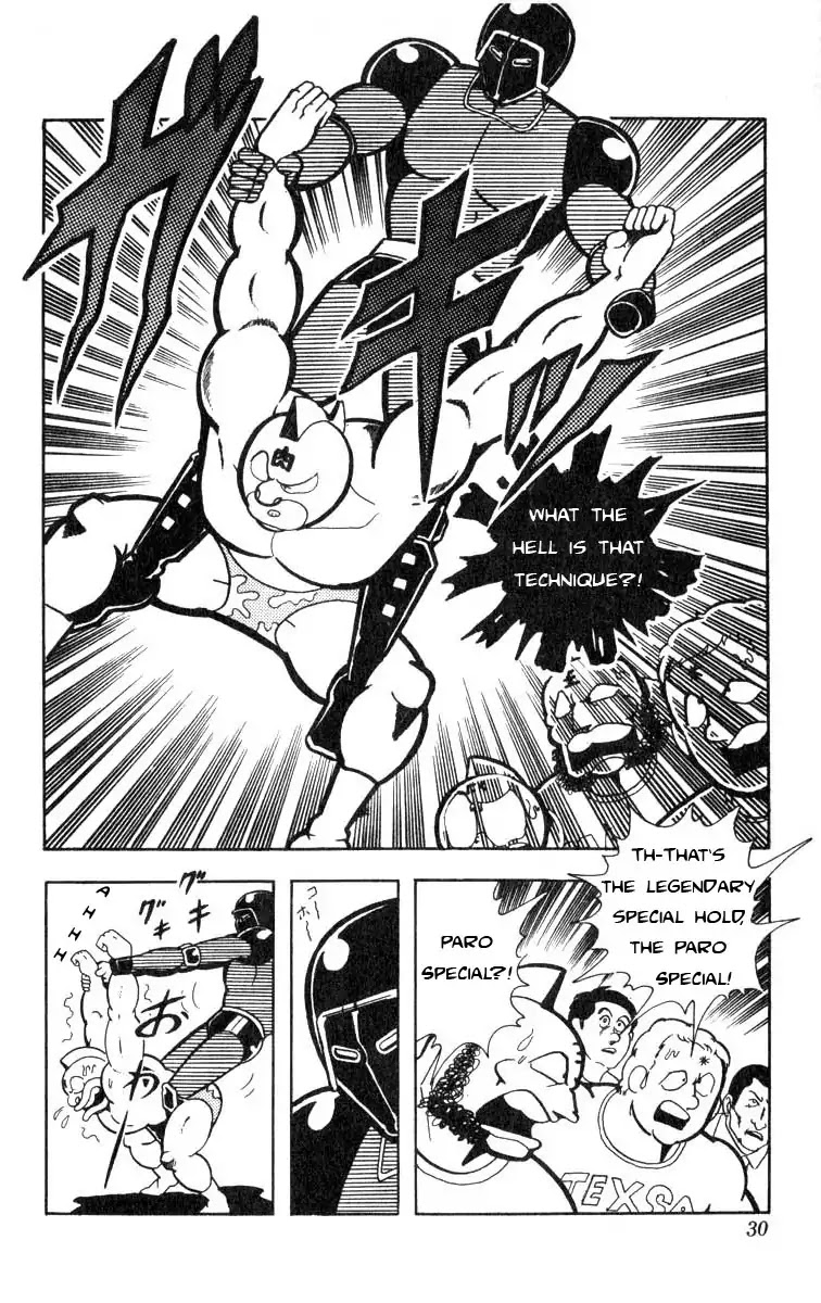 Kinnikuman Chapter 110 page 10 - Chapter 110 : The Secret Weapon