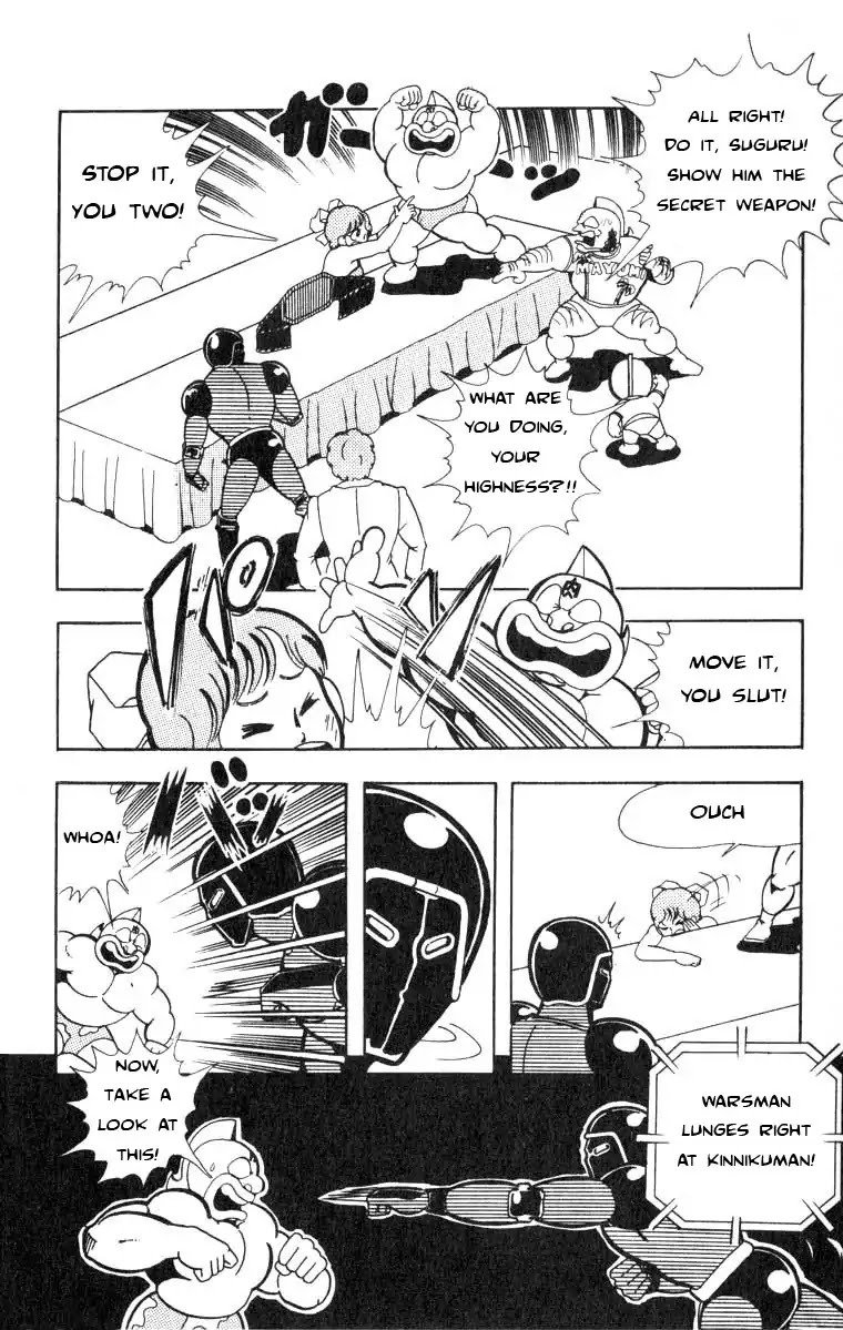 Kinnikuman Chapter 110 page 8 - Chapter 110 : The Secret Weapon