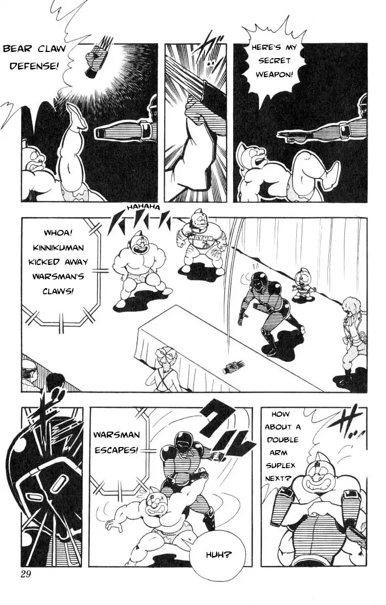 Kinnikuman Chapter 110 page 9 - Chapter 110 : The Secret Weapon