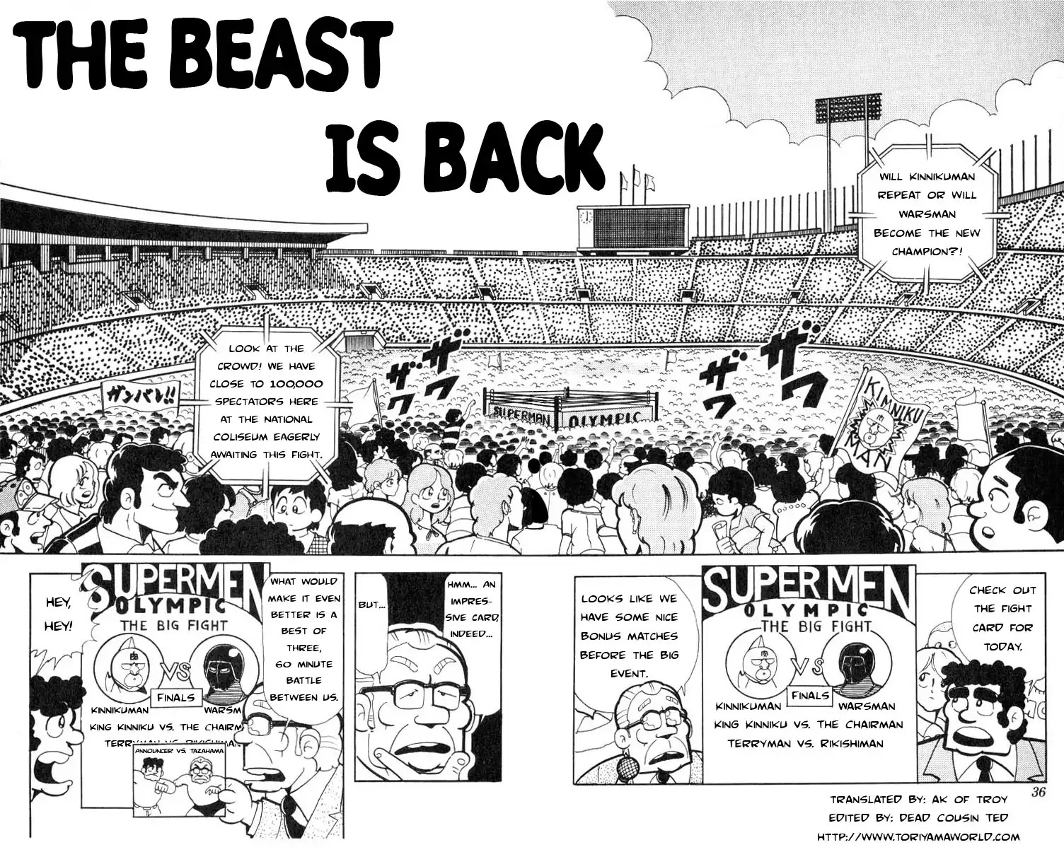 Kinnikuman Chapter 111 page 1 - Chapter 111 : The Beast Is Back