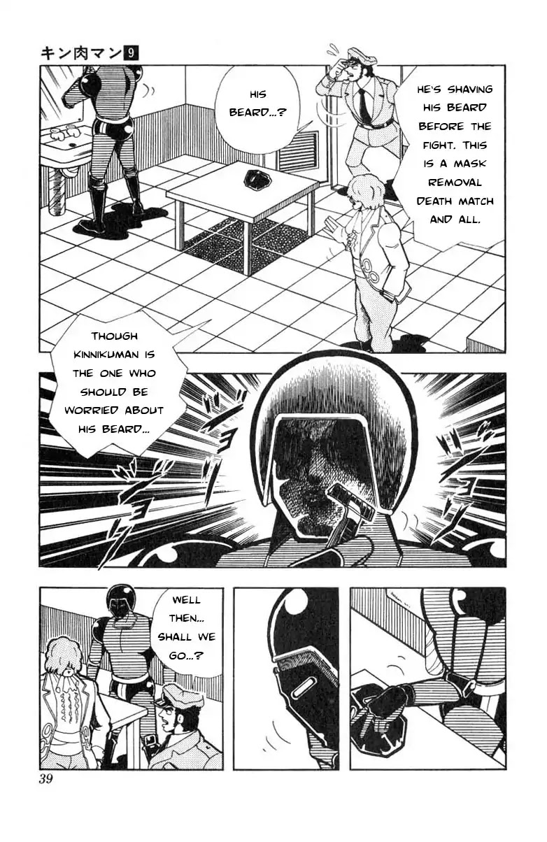 Kinnikuman Chapter 111 page 3 - Chapter 111 : The Beast Is Back