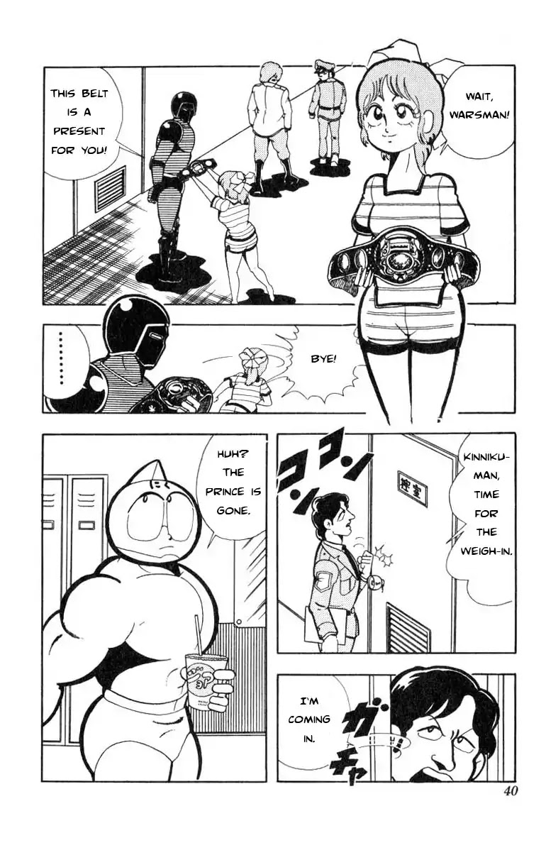 Kinnikuman Chapter 111 page 4 - Chapter 111 : The Beast Is Back