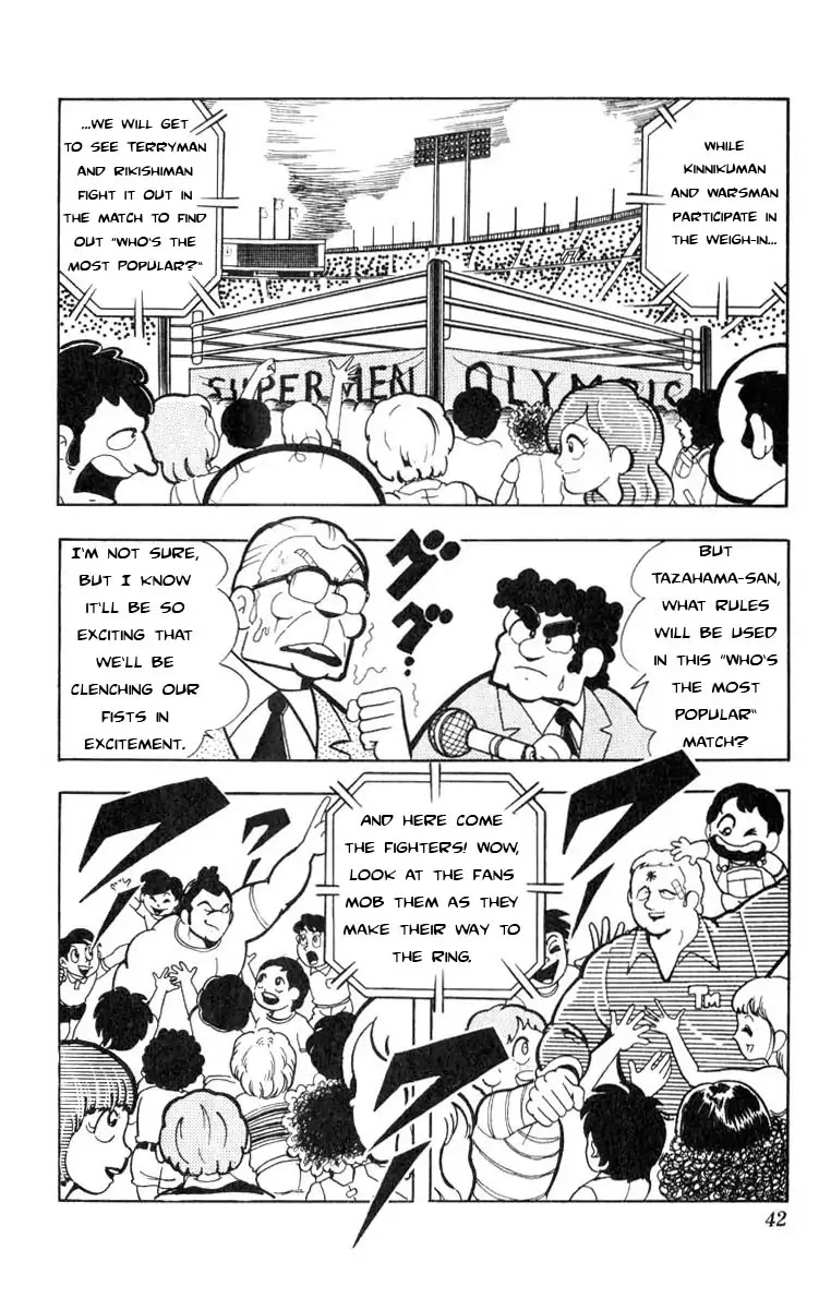 Kinnikuman Chapter 111 page 6 - Chapter 111 : The Beast Is Back
