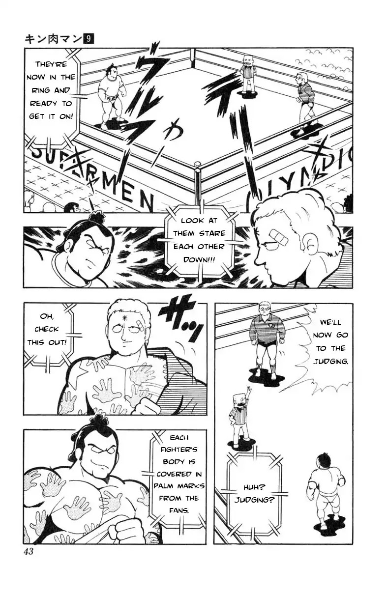 Kinnikuman Chapter 111 page 7 - Chapter 111 : The Beast Is Back