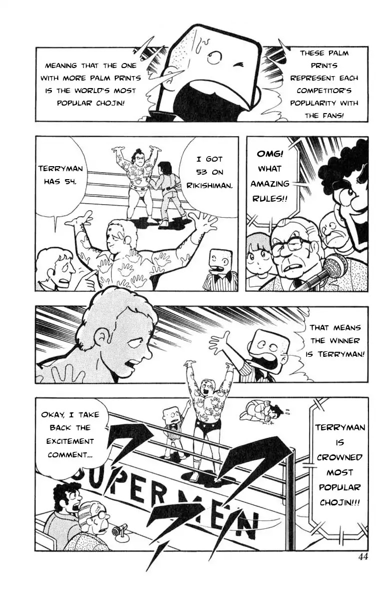 Kinnikuman Chapter 111 page 8 - Chapter 111 : The Beast Is Back