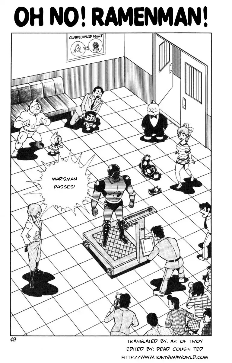 Kinnikuman Chapter 112 page 1 - Chapter 112 : Oh No! Ramenman!