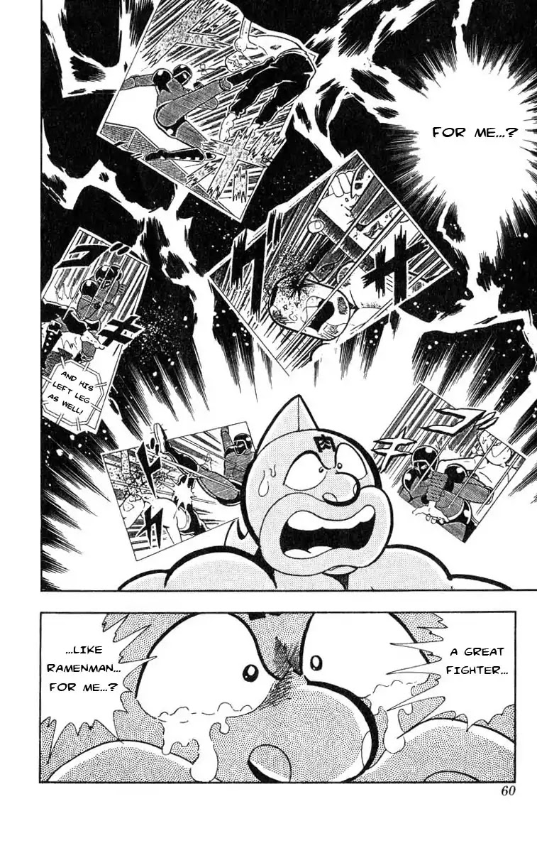 Kinnikuman Chapter 112 page 12 - Chapter 112 : Oh No! Ramenman!