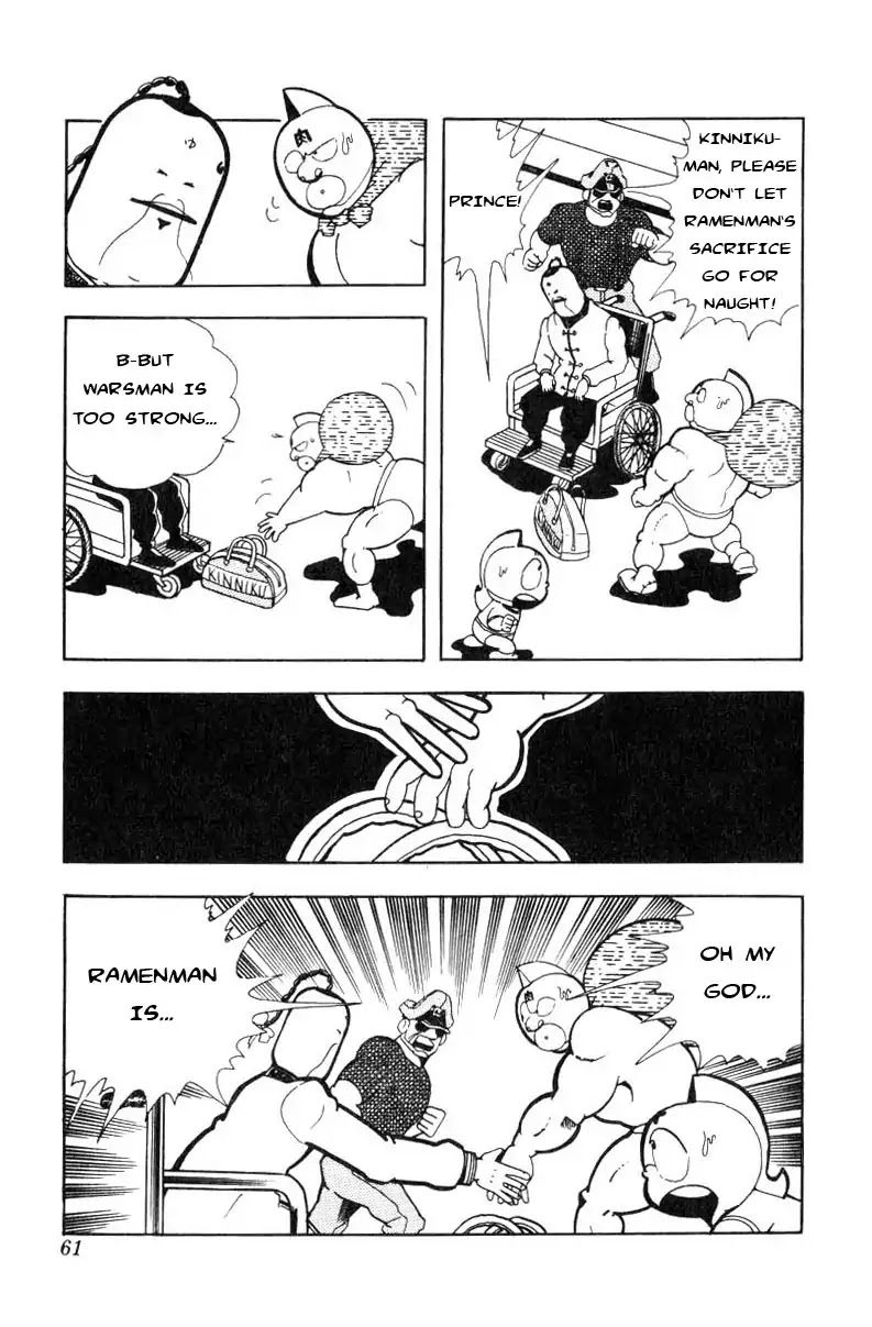 Kinnikuman Chapter 112 page 13 - Chapter 112 : Oh No! Ramenman!