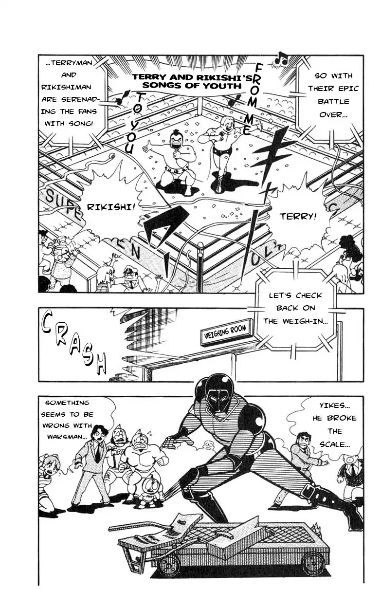 Kinnikuman Chapter 112 page 2 - Chapter 112 : Oh No! Ramenman!