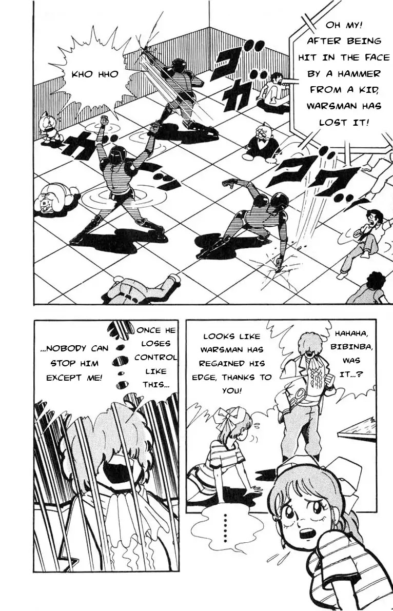 Kinnikuman Chapter 112 page 4 - Chapter 112 : Oh No! Ramenman!