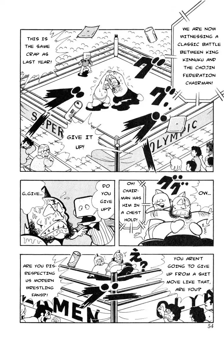 Kinnikuman Chapter 112 page 6 - Chapter 112 : Oh No! Ramenman!