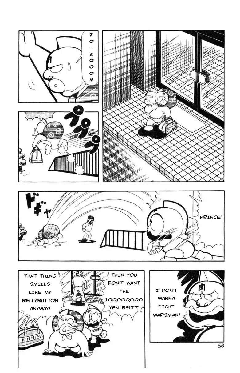 Kinnikuman Chapter 112 page 8 - Chapter 112 : Oh No! Ramenman!