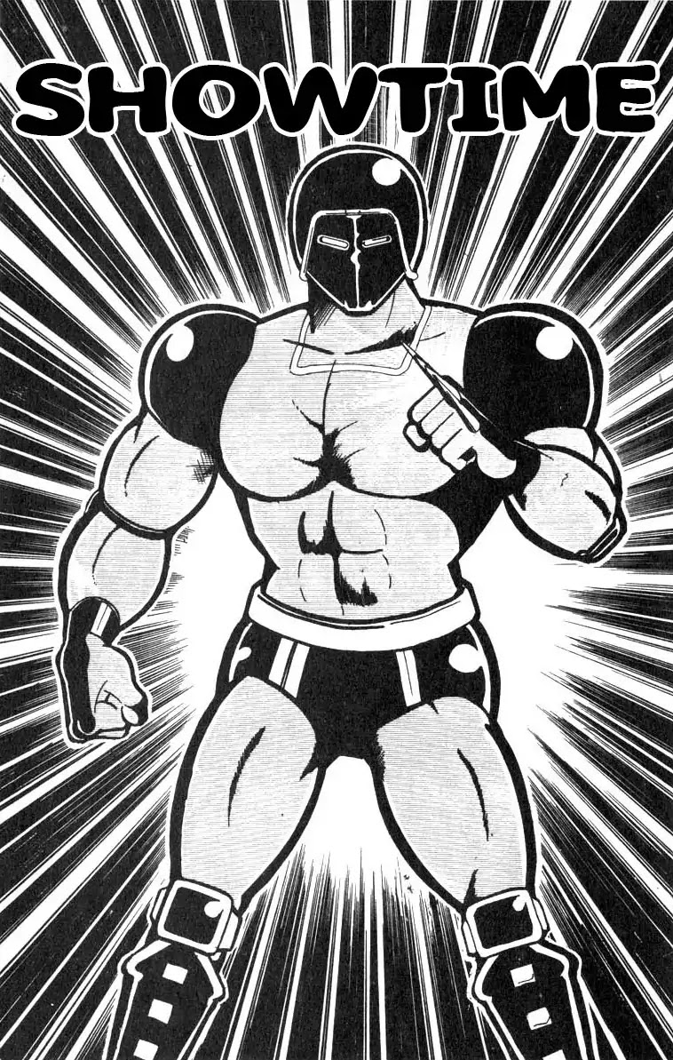Kinnikuman Chapter 113 page 1 - Chapter 113 : Showtime