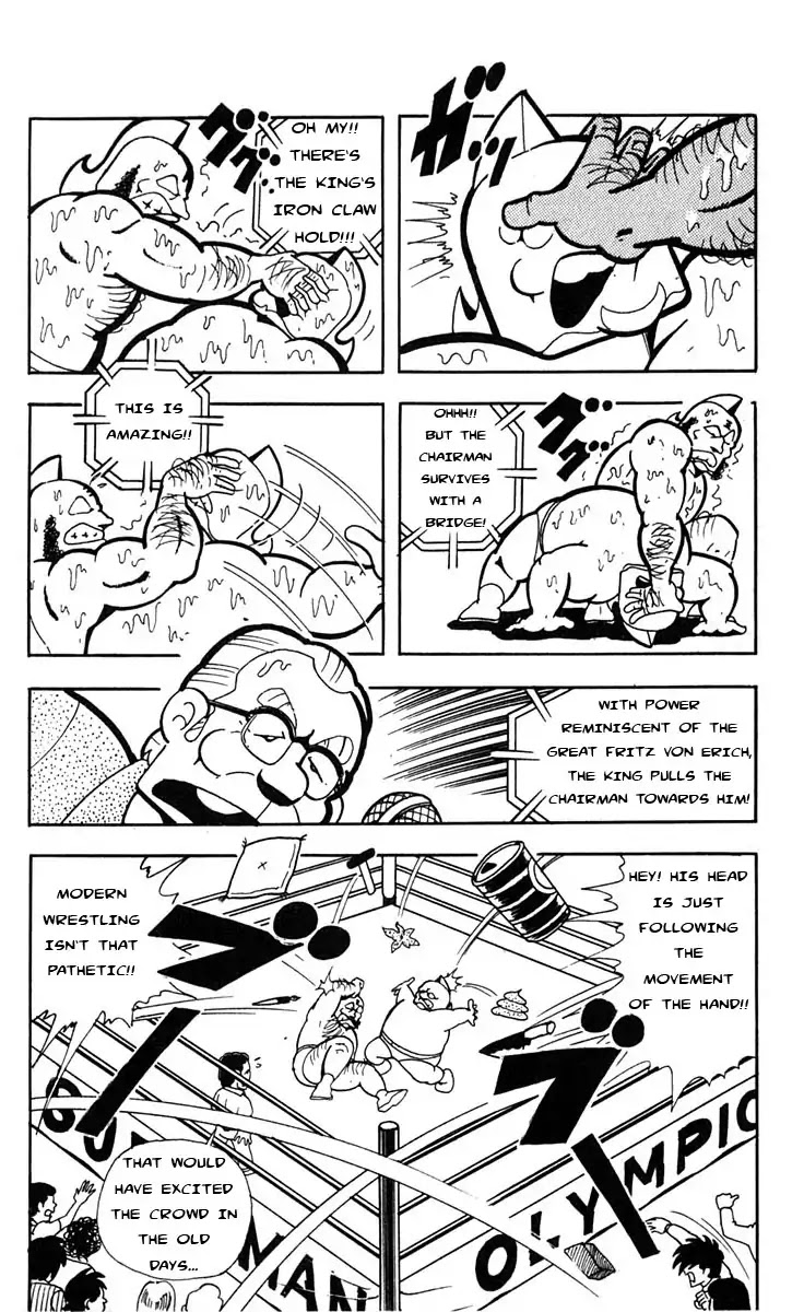Kinnikuman Chapter 113 page 4 - Chapter 113 : Showtime