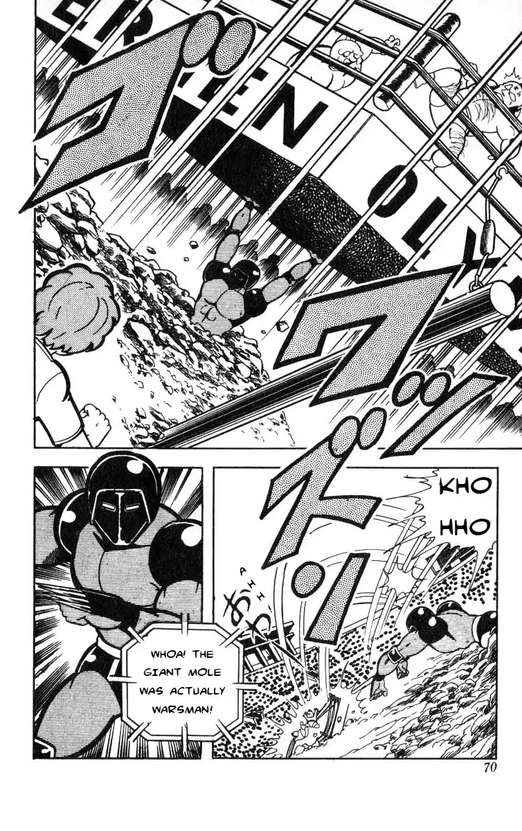 Kinnikuman Chapter 113 page 8 - Chapter 113 : Showtime