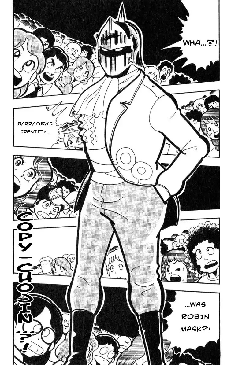 Kinnikuman Chapter 114 page 1 - Chapter 114 : Copy Chojin