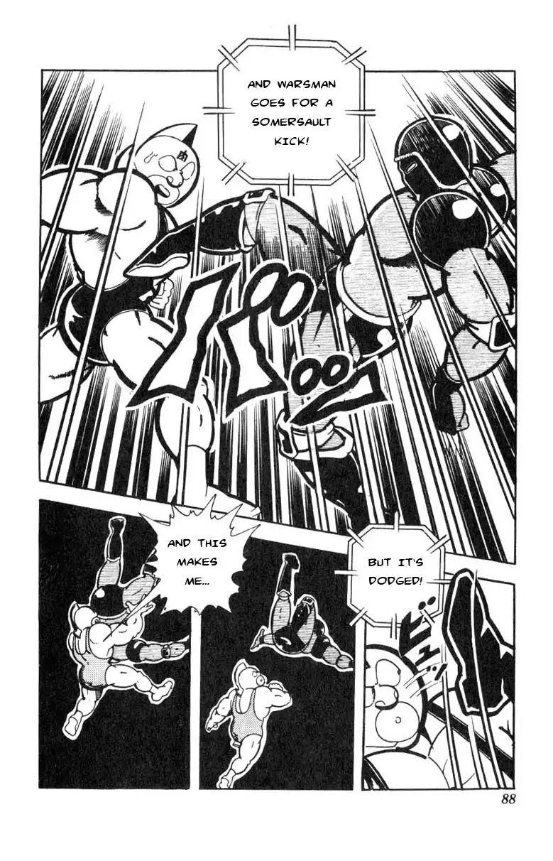 Kinnikuman Chapter 114 page 11 - Chapter 114 : Copy Chojin