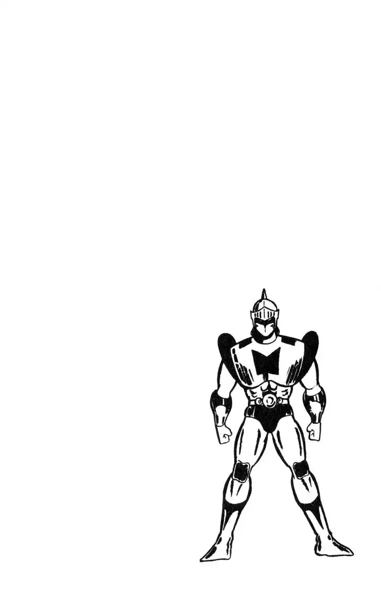 Kinnikuman Chapter 114 page 13 - Chapter 114 : Copy Chojin