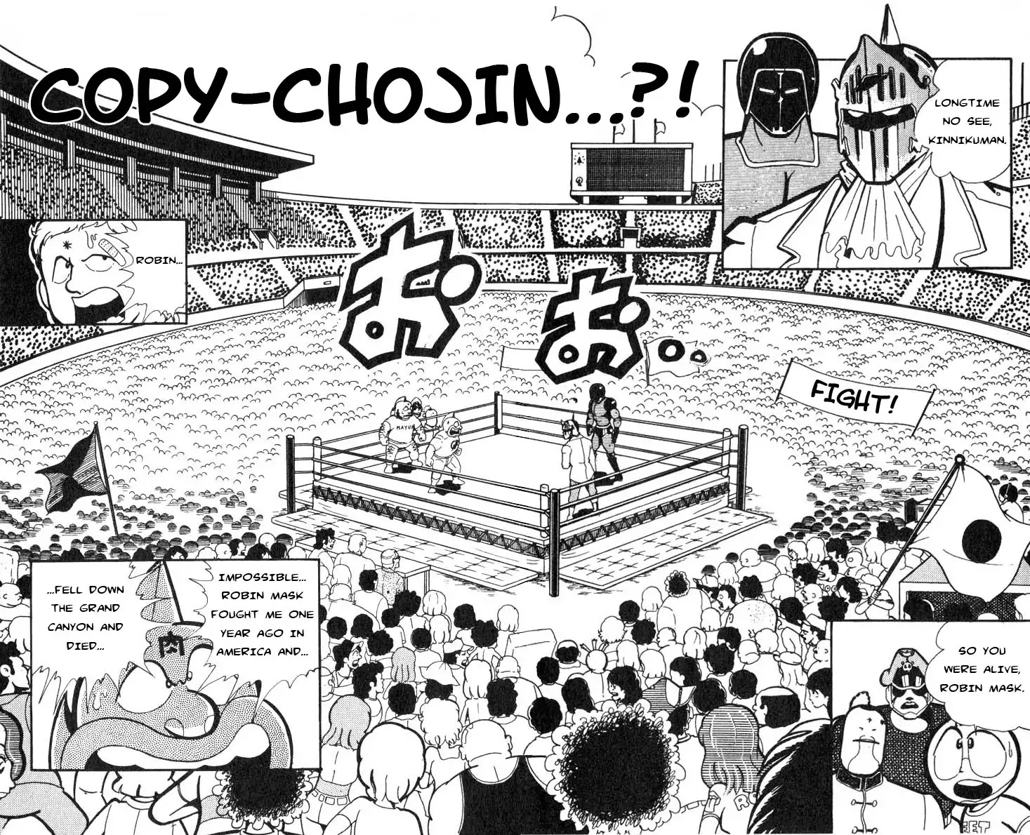 Kinnikuman Chapter 114 page 2 - Chapter 114 : Copy Chojin