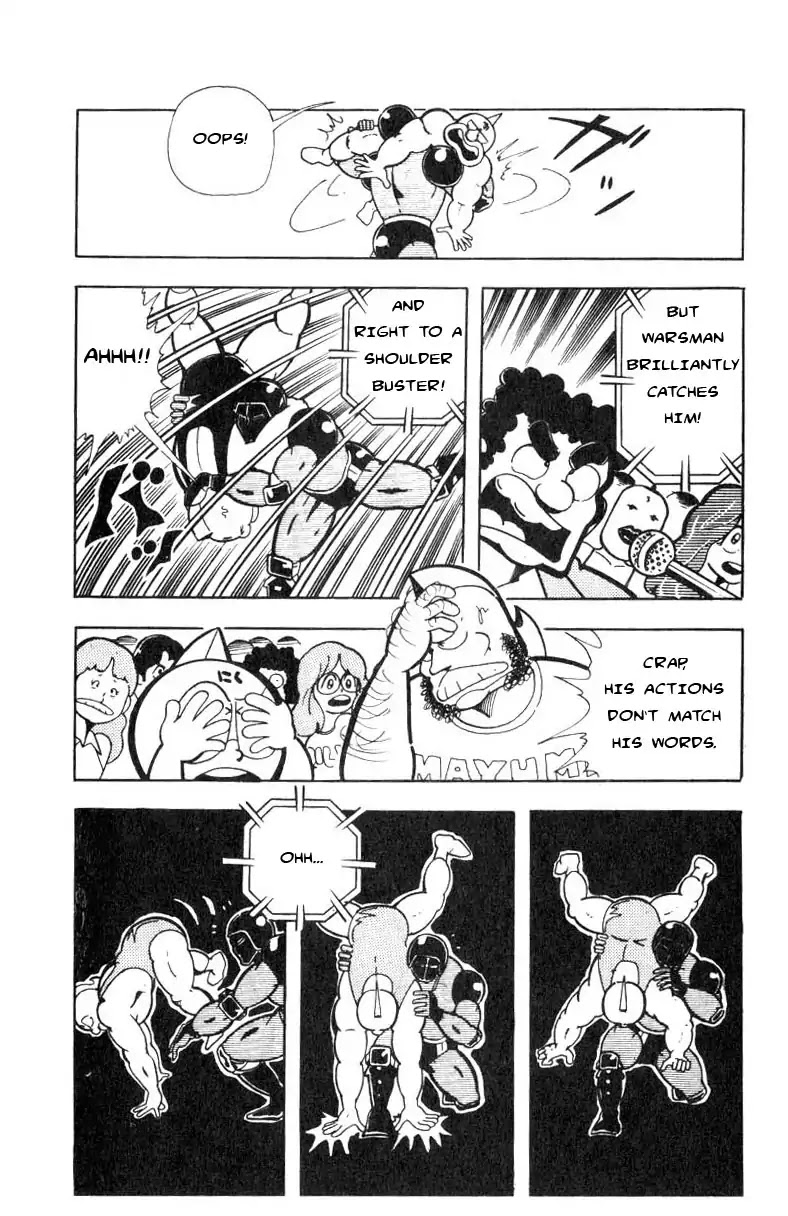 Kinnikuman Chapter 114 page 7 - Chapter 114 : Copy Chojin