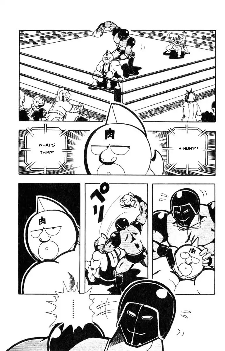 Kinnikuman Chapter 115 page 10 - Chapter 115 : The Creepy Smile