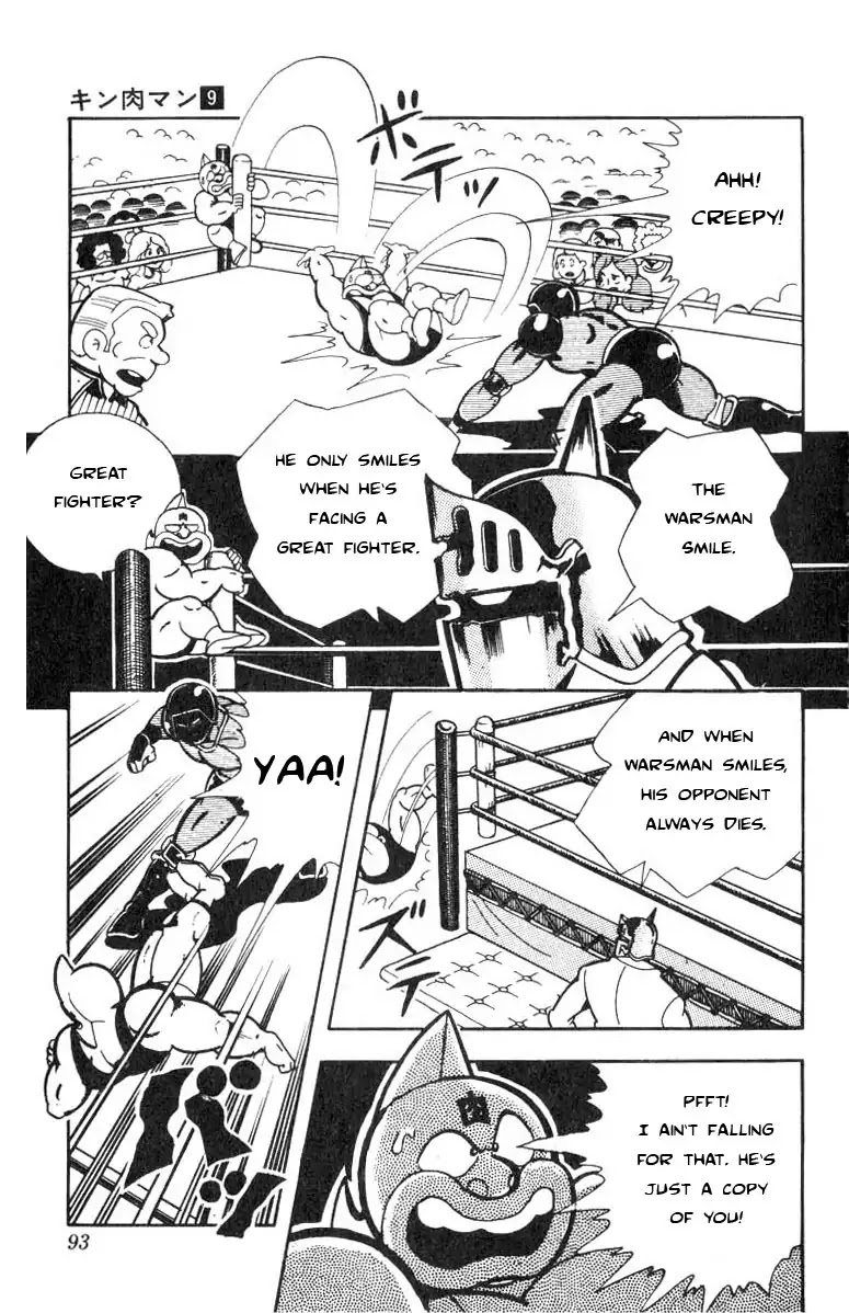 Kinnikuman Chapter 115 page 3 - Chapter 115 : The Creepy Smile