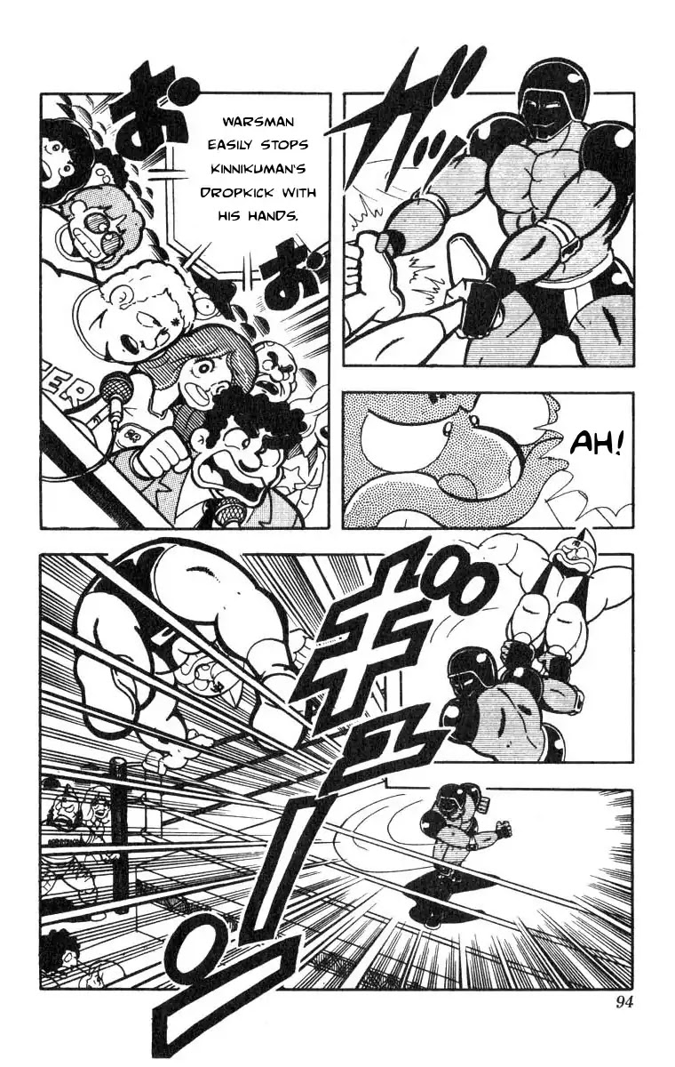 Kinnikuman Chapter 115 page 4 - Chapter 115 : The Creepy Smile