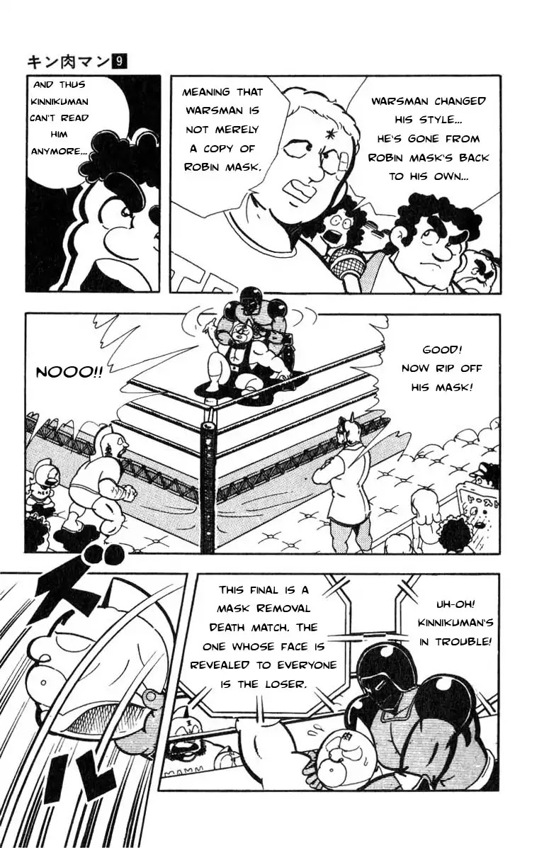 Kinnikuman Chapter 115 page 9 - Chapter 115 : The Creepy Smile