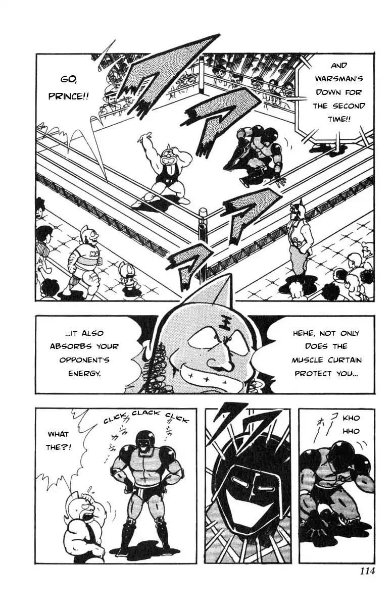 Kinnikuman Chapter 116 page 10 - Chapter 116 : The Muscle Curtain