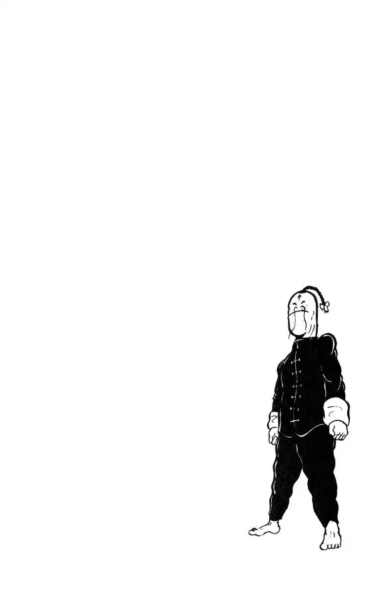 Kinnikuman Chapter 116 page 14 - Chapter 116 : The Muscle Curtain