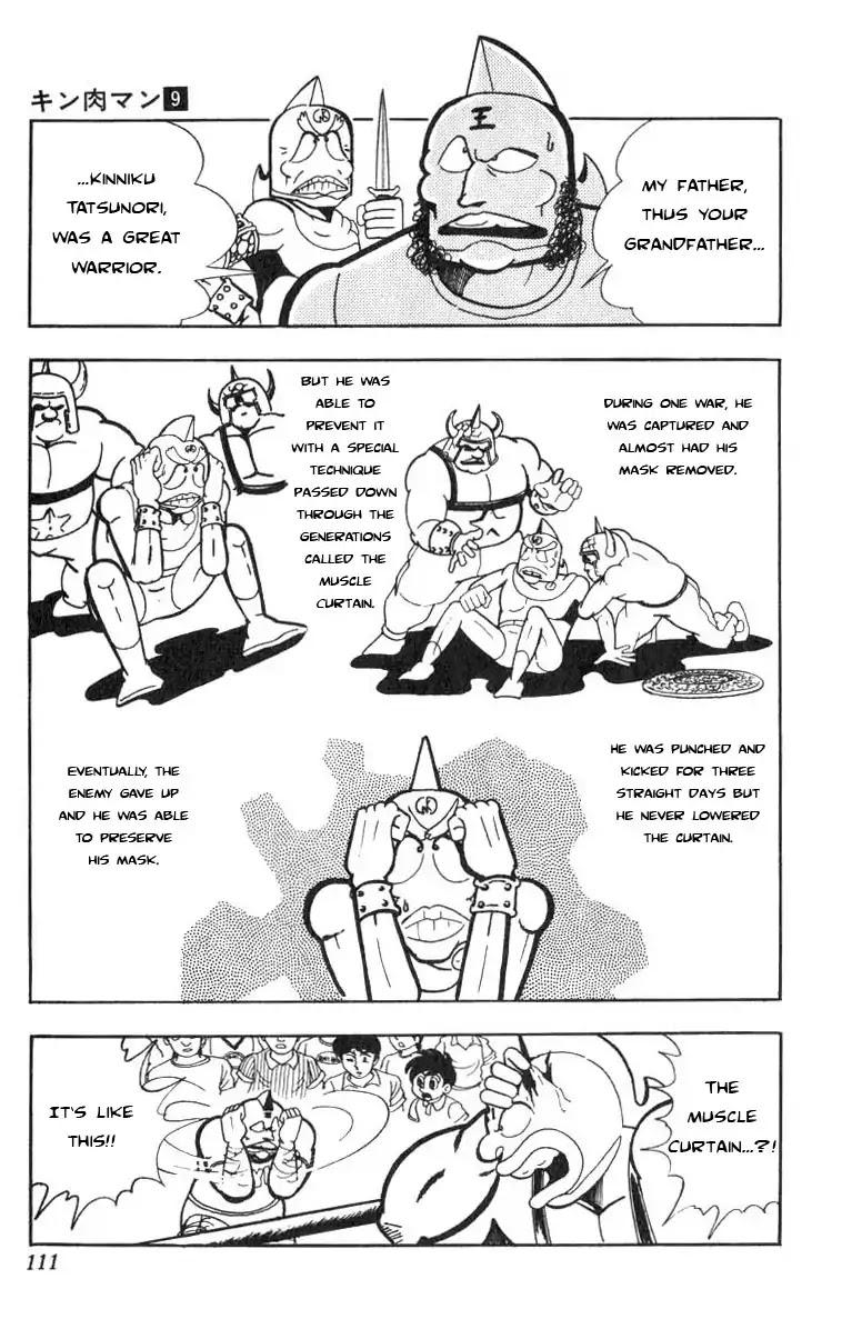Kinnikuman Chapter 116 page 7 - Chapter 116 : The Muscle Curtain
