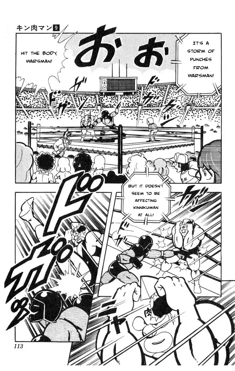 Kinnikuman Chapter 116 page 9 - Chapter 116 : The Muscle Curtain