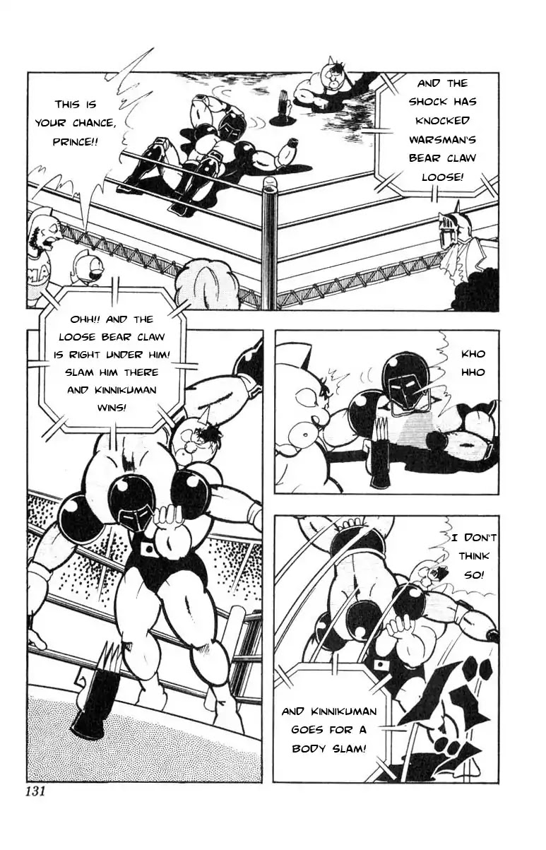 Kinnikuman Chapter 117 page 13 - Chapter 117 : Voice From Above