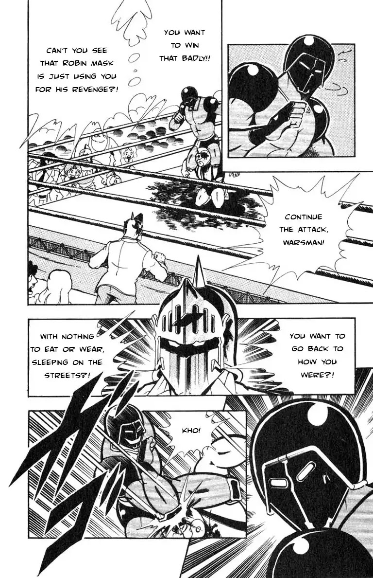 Kinnikuman Chapter 117 page 4 - Chapter 117 : Voice From Above