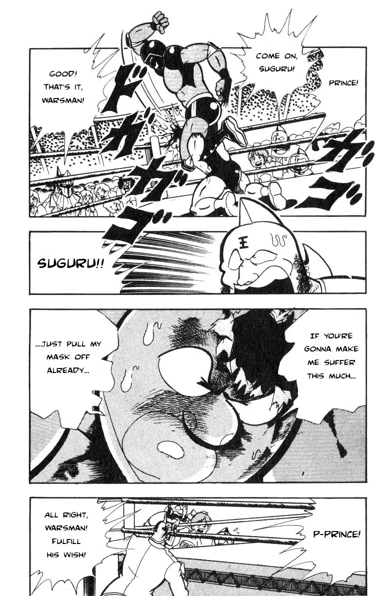 Kinnikuman Chapter 117 page 5 - Chapter 117 : Voice From Above