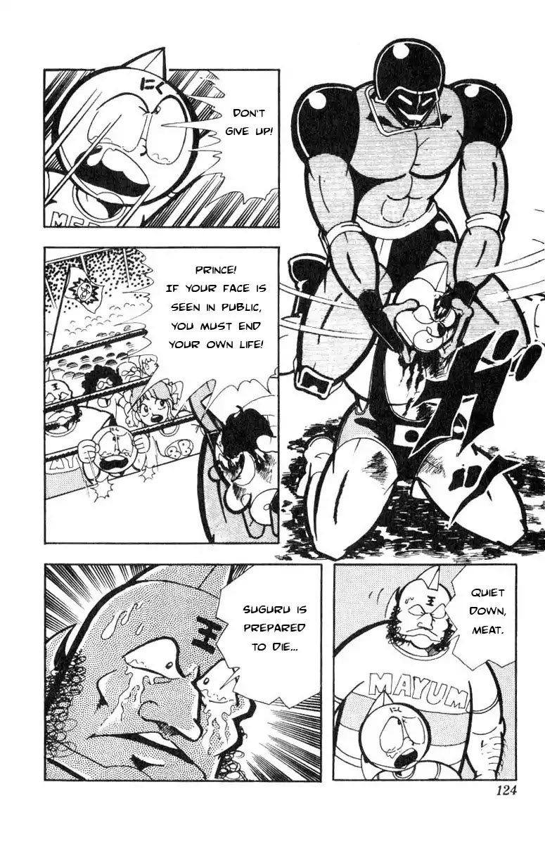 Kinnikuman Chapter 117 page 6 - Chapter 117 : Voice From Above