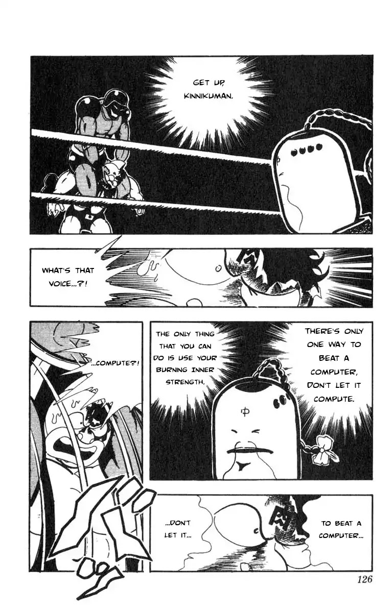 Kinnikuman Chapter 117 page 8 - Chapter 117 : Voice From Above