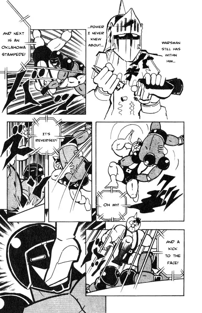 Kinnikuman Chapter 118 page 10 - Chapter 118 : The Unknown Power