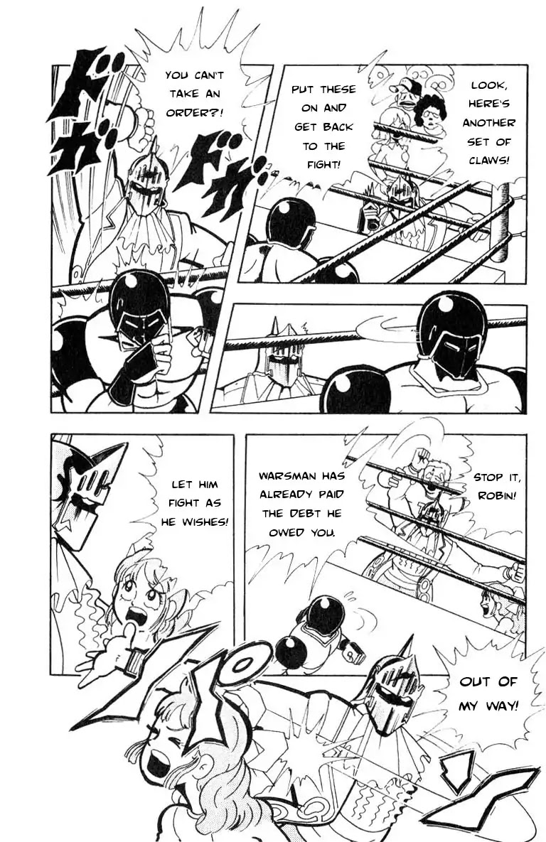 Kinnikuman Chapter 118 page 5 - Chapter 118 : The Unknown Power