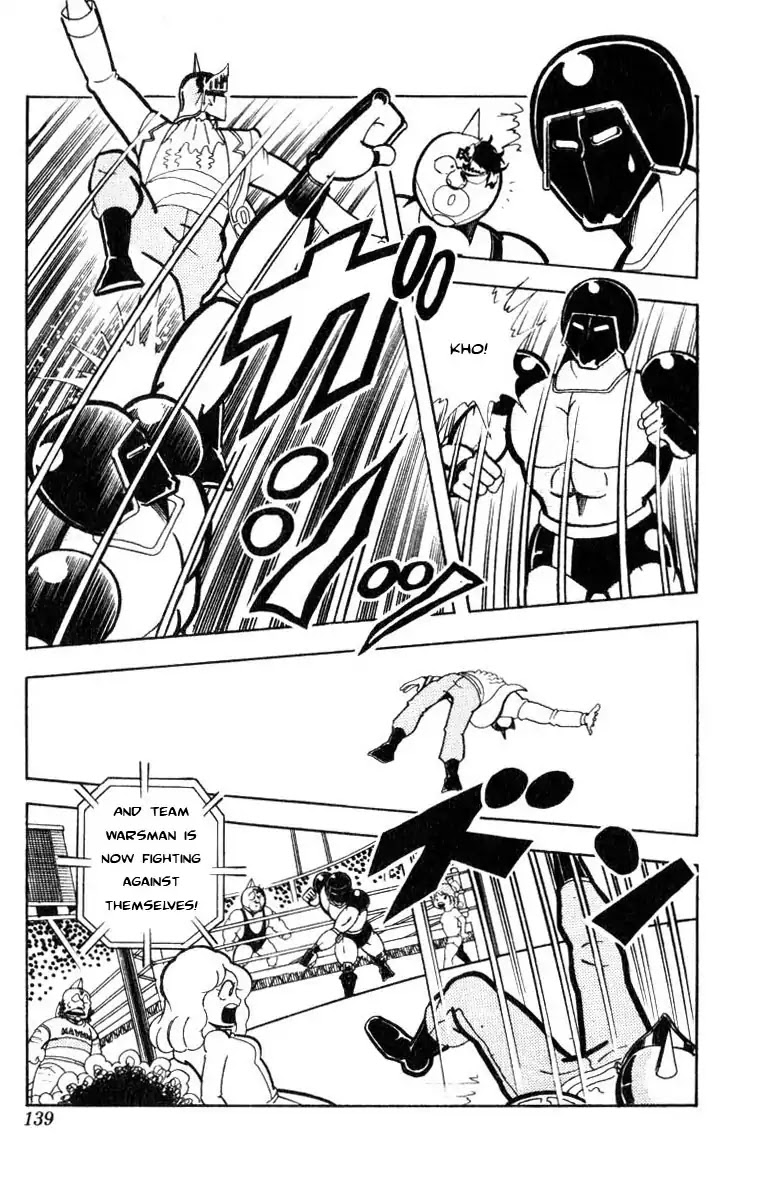 Kinnikuman Chapter 118 page 6 - Chapter 118 : The Unknown Power