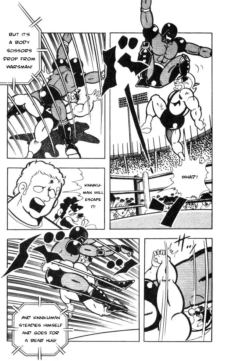 Kinnikuman Chapter 118 page 8 - Chapter 118 : The Unknown Power