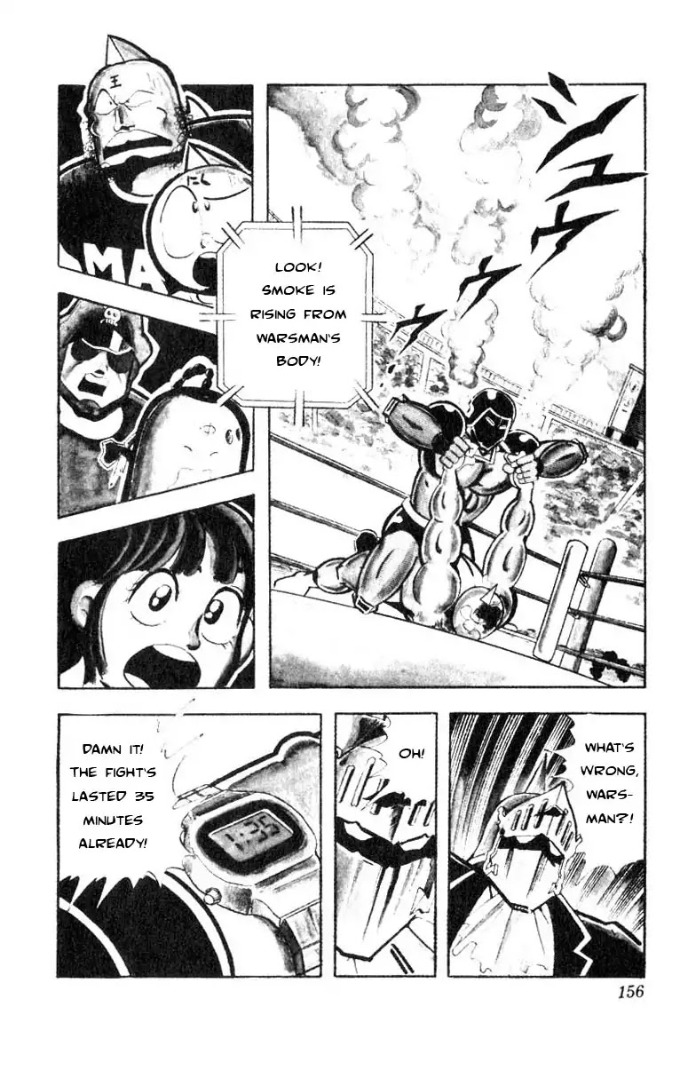 Kinnikuman Chapter 119 page 10 - Chapter 119 : Time Limit 30 Minutes