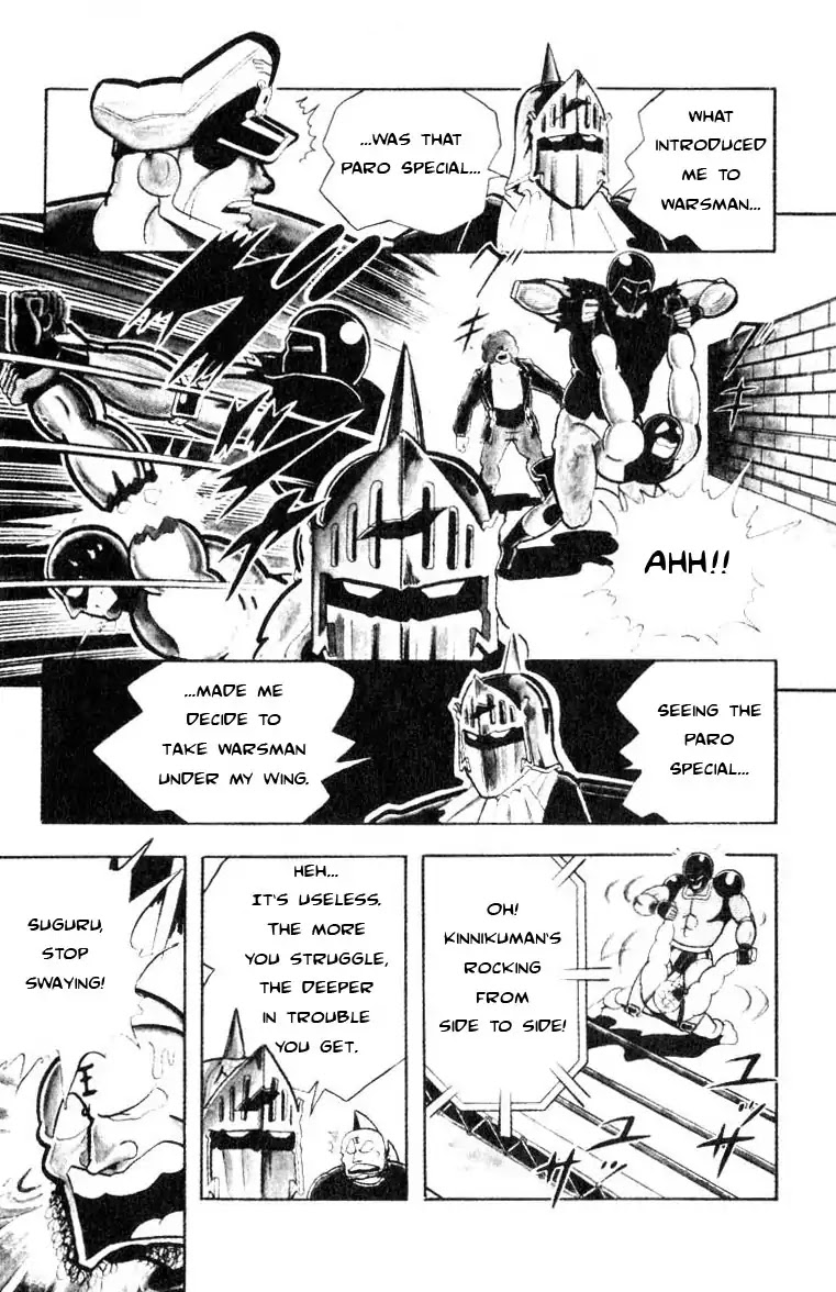 Kinnikuman Chapter 119 page 3 - Chapter 119 : Time Limit 30 Minutes