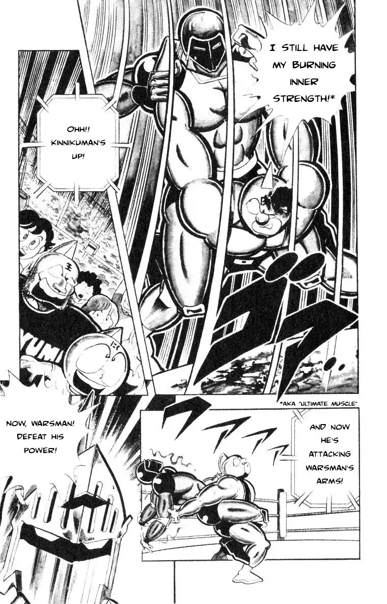 Kinnikuman Chapter 119 page 7 - Chapter 119 : Time Limit 30 Minutes